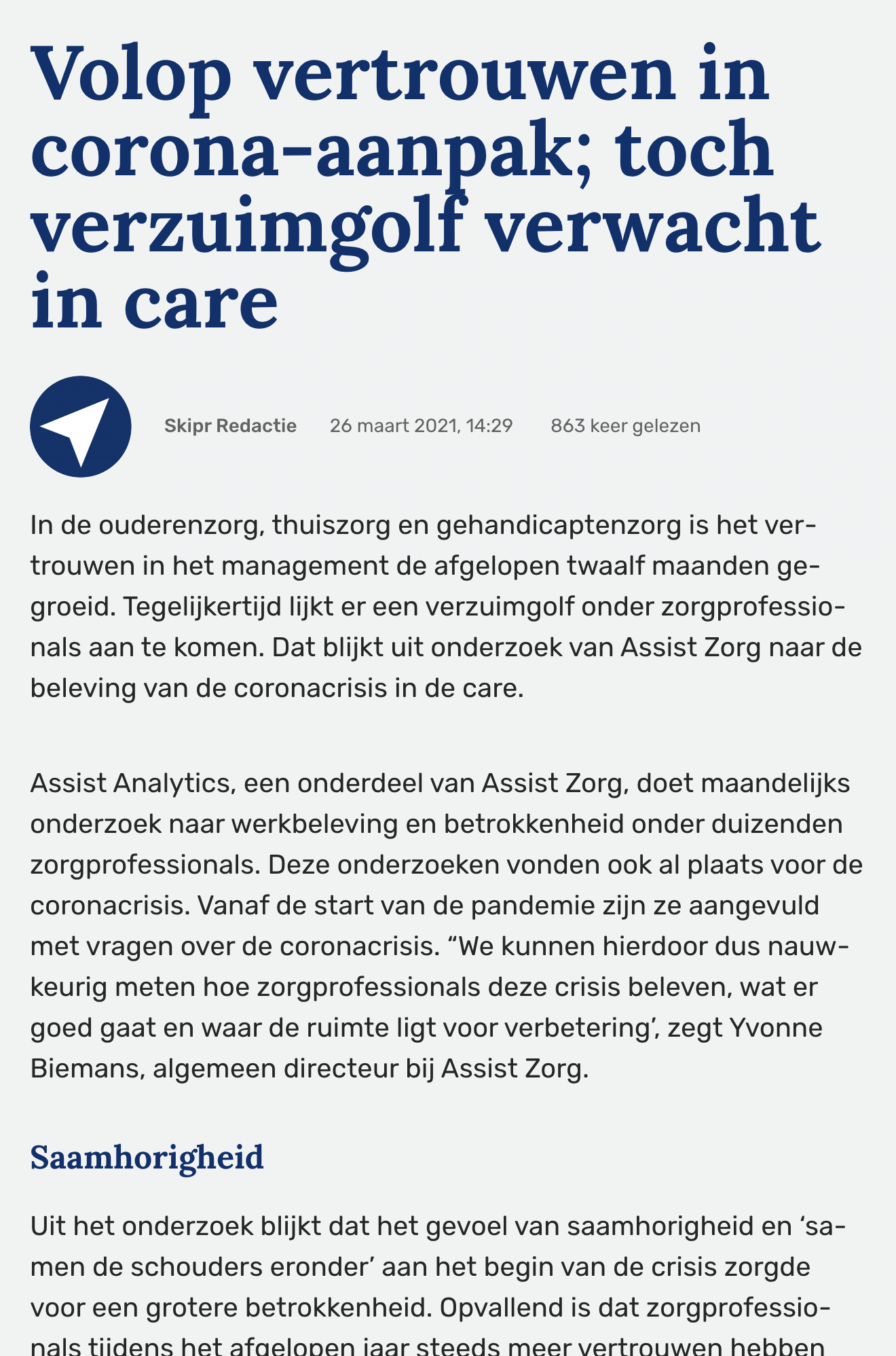 Volop vertrouwen in corona-aanpak; toch verzuimgolf verwacht in care